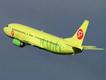 S7 Airlines resumed flights to Batumi and Kutaisi