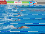 13th European Youth Summer Olympic Festival, Tbilisi