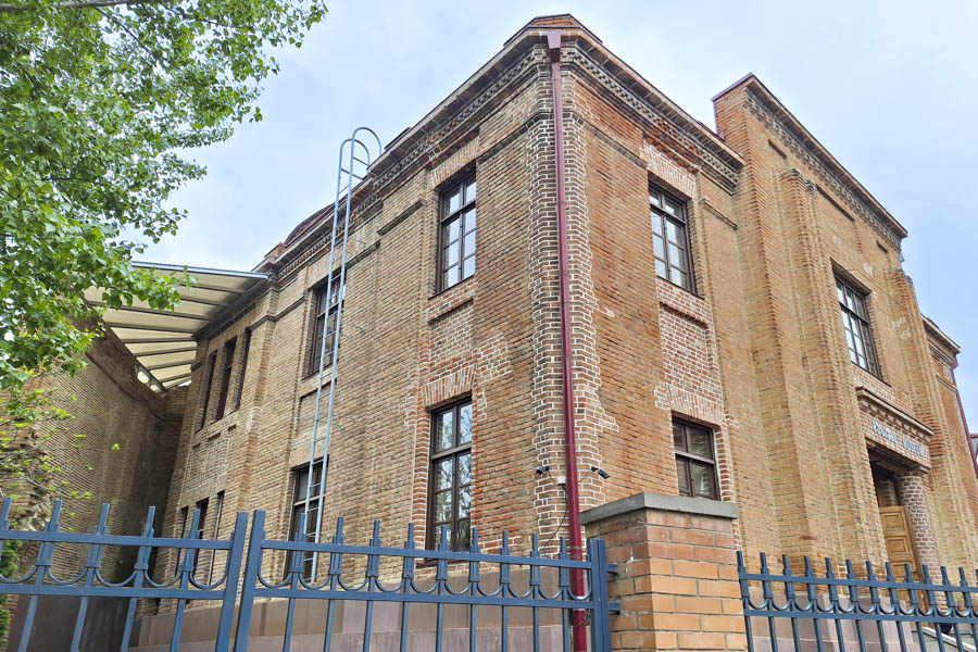 David Baazov Museum of History of the Jews of Georgia and Georgian-Jewish Relations