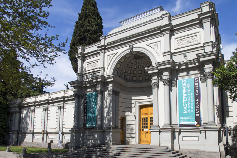 National Gallery, Tbilisi