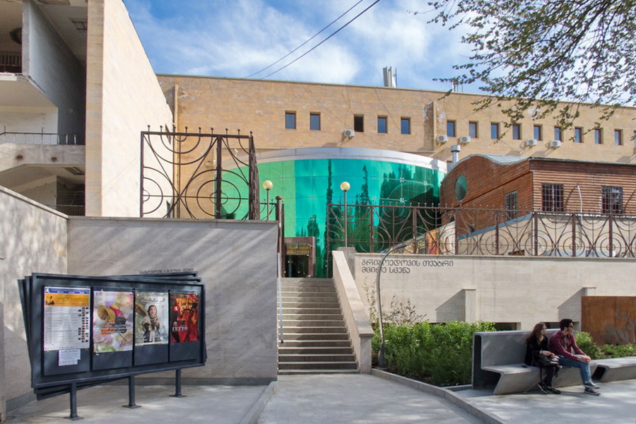 Russian Drama Theater named after Griboedov, Tbilisi