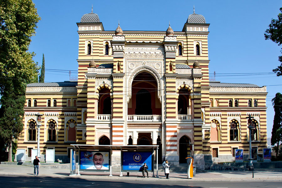 Avenida Rustaveli, Tiflis