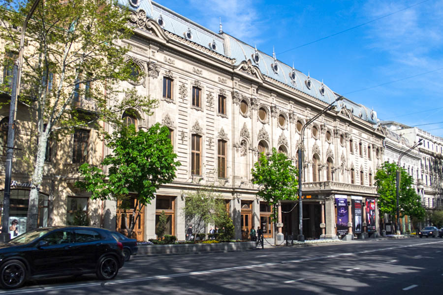 Rustaveli Avenue, Tbilisi