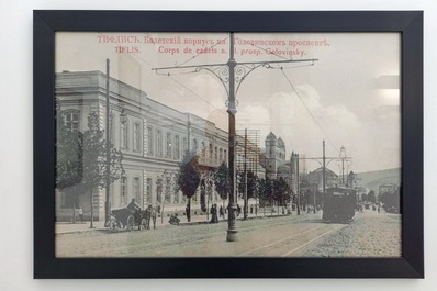 Zurab Tsereteli Museum of Modern Art, Tbilisi