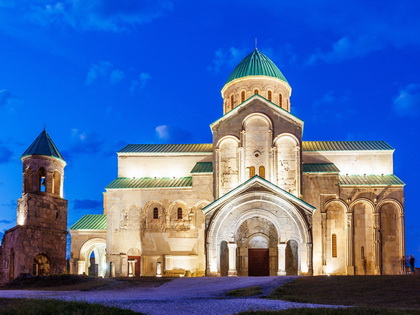 Tour of Temples and Monasteries of Kutaisi: Bagrat, Gelati, Motsameta
