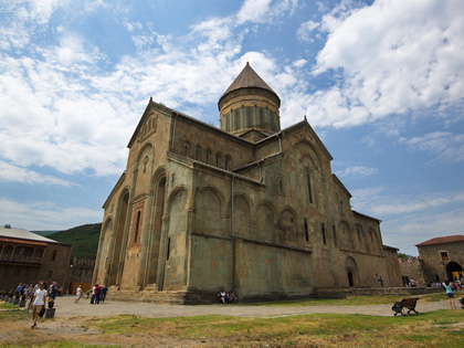 Georgia desde Kutaisi