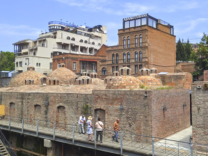 Tour Sitios Destacados de Georgia de 4 días - en Español