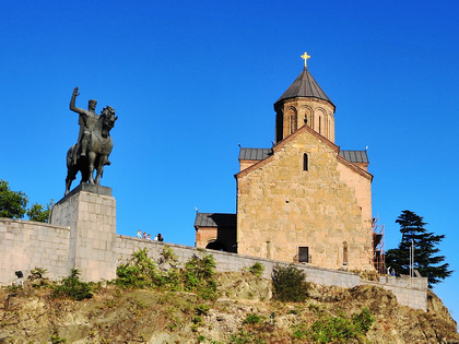 4-day Georgia Highlights Tour