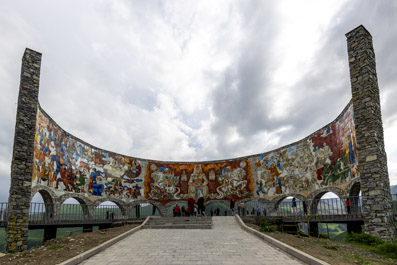 People’s Friendship Viewpoint