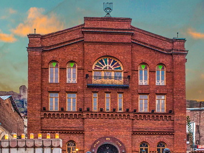 9-day Georgia Jewish Heritage Tour