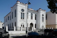 Batumi Synagogue