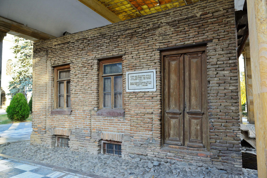 Casa-museo conmemorativa de Stalin, Gori