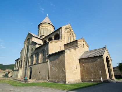 Georgia-Uzbekistan Tour