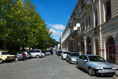 Kutaisi