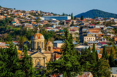 Vista de Kutaisi