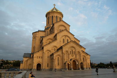 Catedral de la Sagrada Trinidad