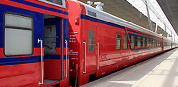 Georgia Railways