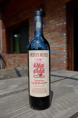 Okro’s Wines, Georgia