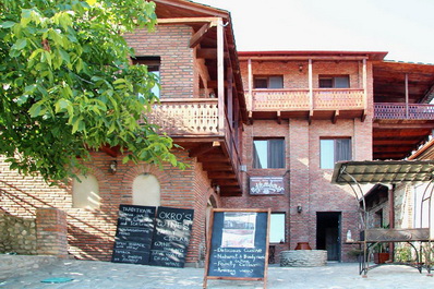 Okro’s Wines, Georgia