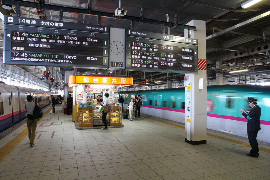Aomori Train Station, How to Get to Aomori
