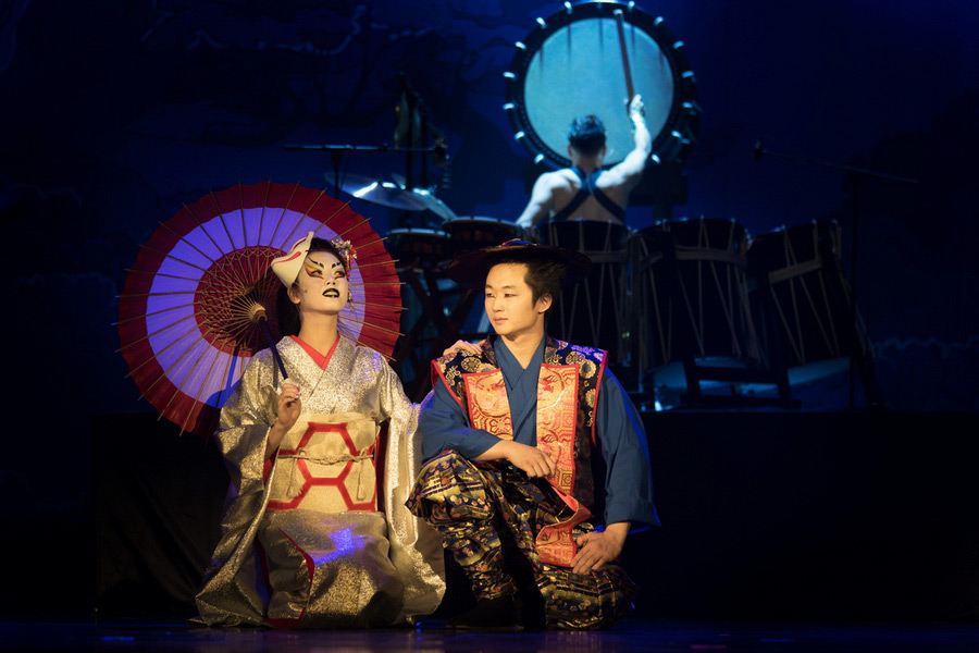 Japanese Culture Japanese Culture