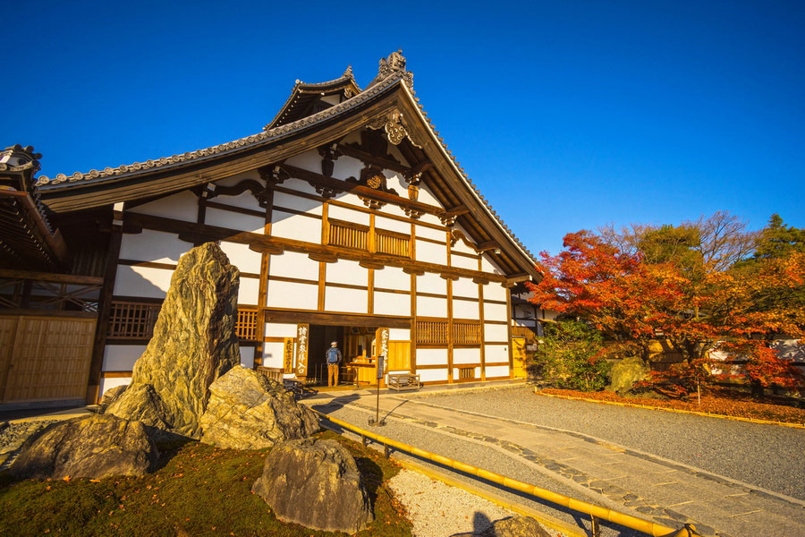 Kyoto, Giappone – Viaggio