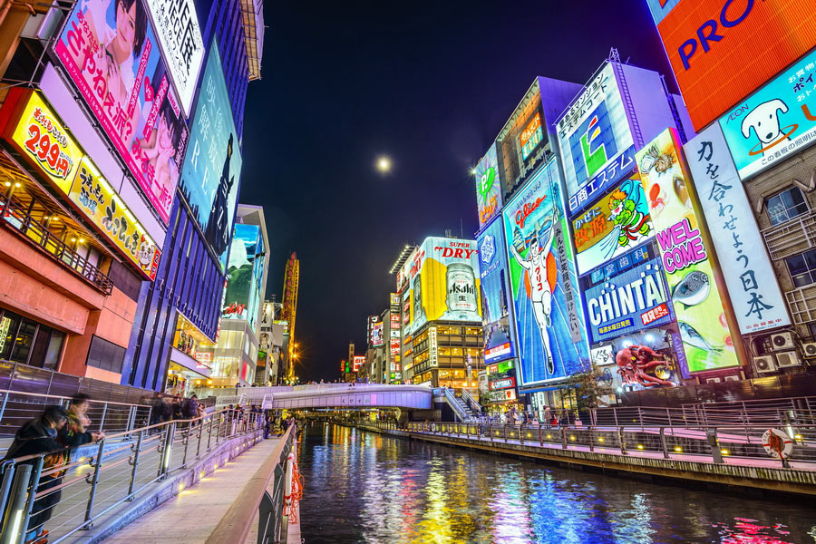 Dotonbori, Osaka