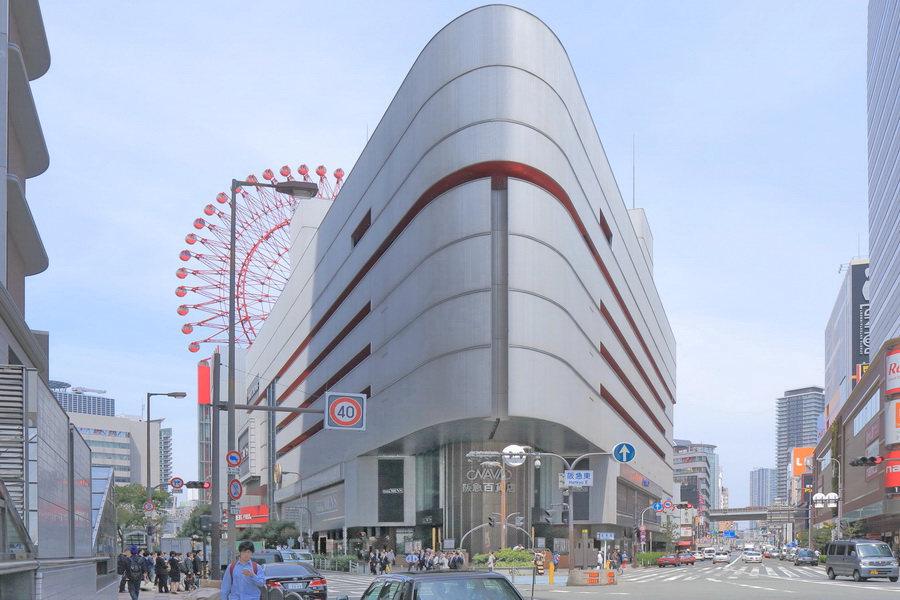 Hankyu Department Store in Umeda, Osaka