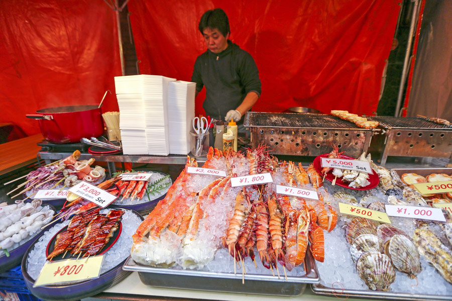 Seafood Stand, Kuromon Market, Osaka