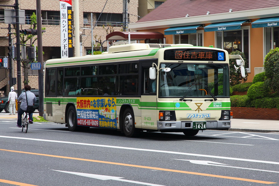 Autobus, Osaka