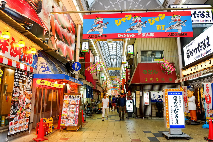 Shinsekai, Osaka