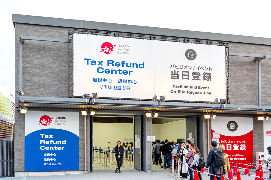 Tax Refund Center