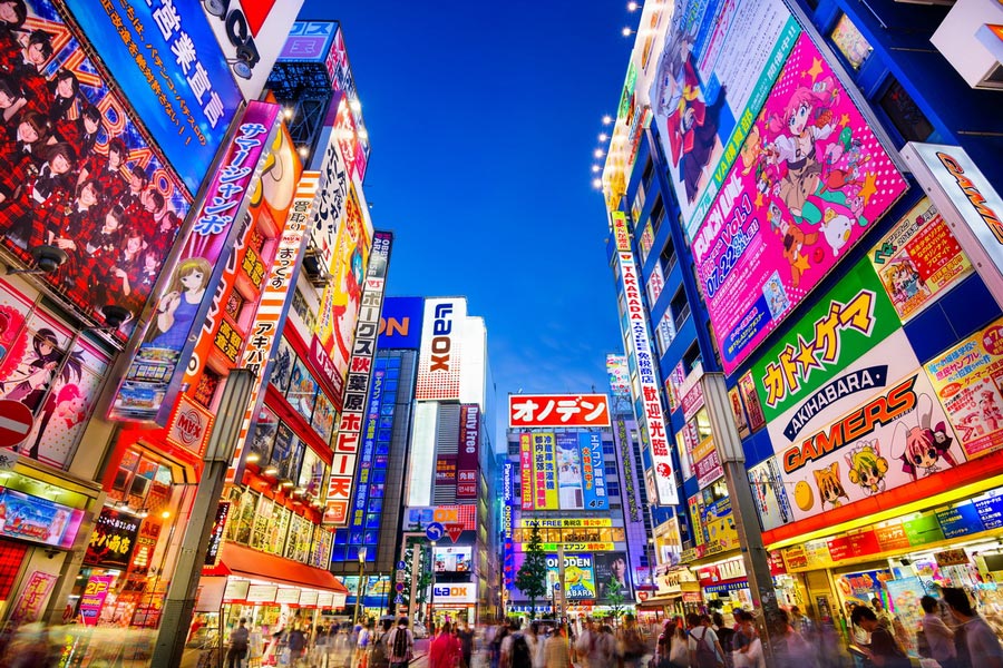 Akihabara, Tokyo