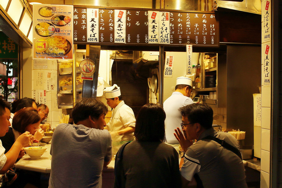 Ristorante di Ramen a Tokyo