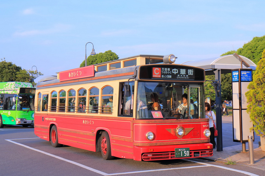 Yokohama, Japan - Travel