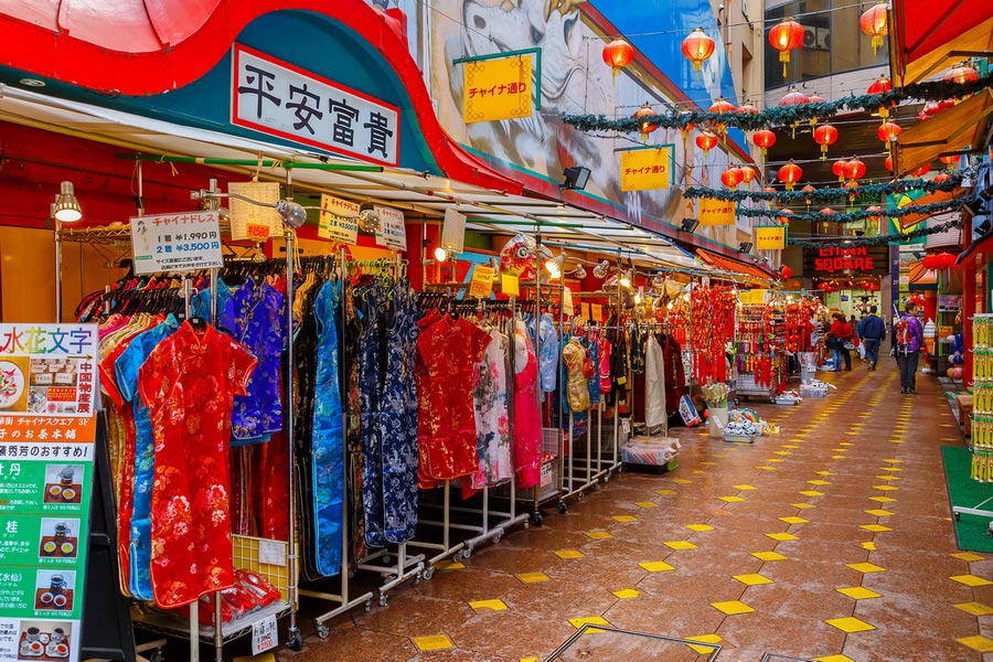 Yokohama Chinatown, Japan - Travel