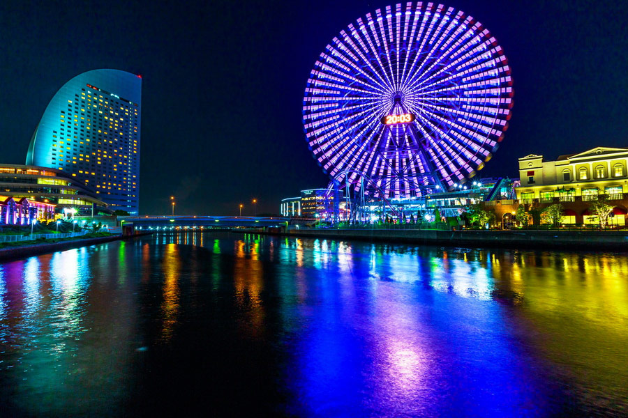Yokohama Cosmo World, Japan - Travel