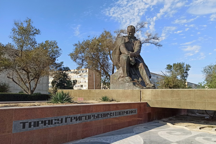 Aktau, Kazajistán