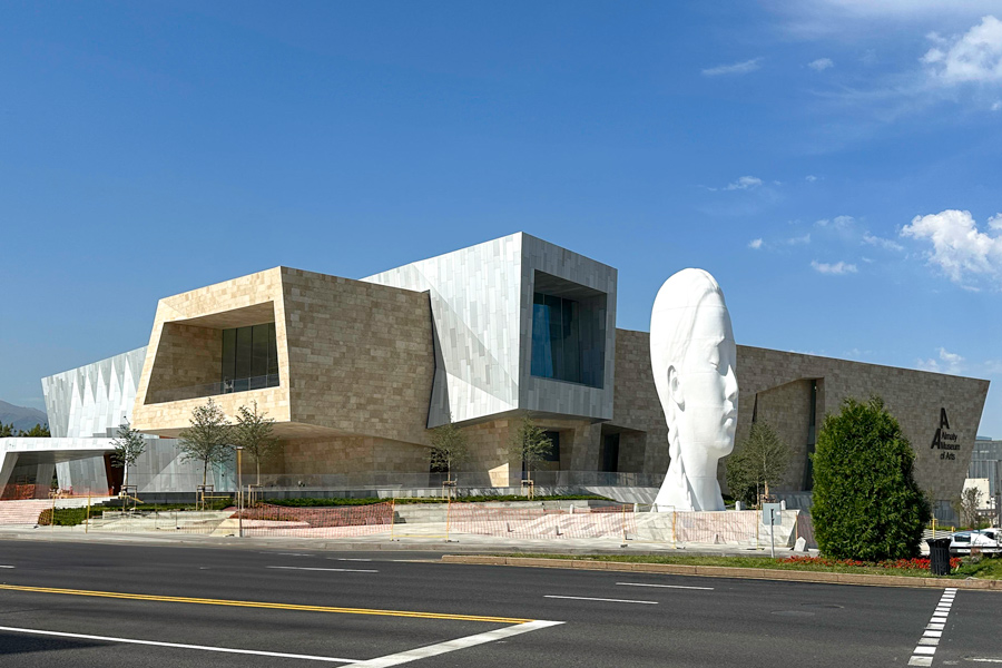 Музей Современного Искусства, Алматы