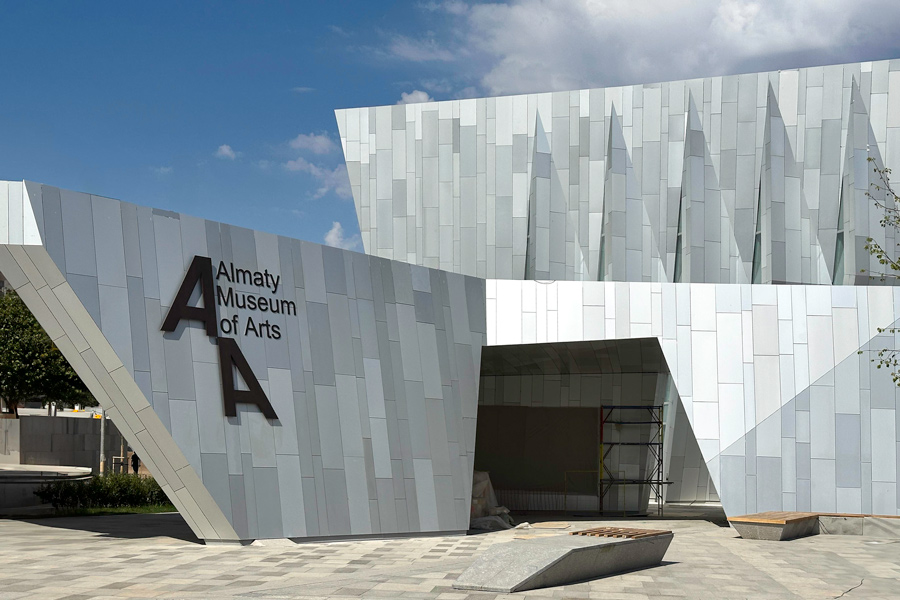 Музей Современного Искусства, Алматы