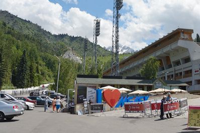 Medeo, Almaty vicinity, Kazakhstan