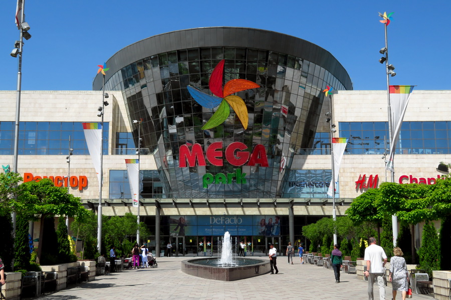 Mega Park, Almaty, Kazajistán