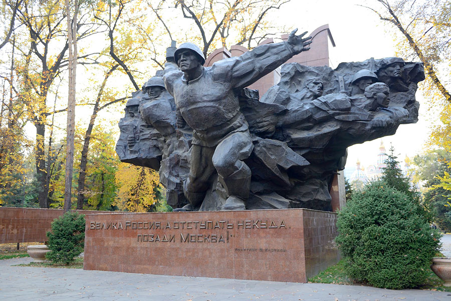 Top 10 Landmarks and Attractions in Almaty: Park named after 28 Panfilov Guardsmen