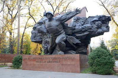 Park of 28 Panfilov Guardsmen, Almaty