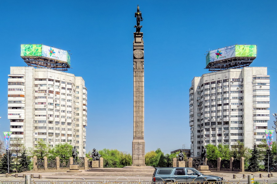 Republic Square, Almaty