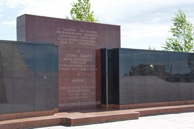 ALZHIR Memorial Complex, Astana Vicinities