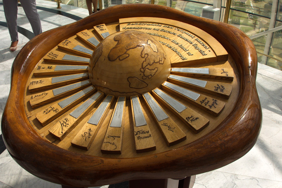Bayterek Monument, Astana