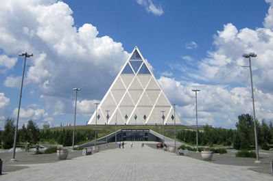 Дворец Мира и Согласия, Астана