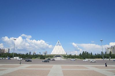 Palace of Peace and Reconciliation, Astana