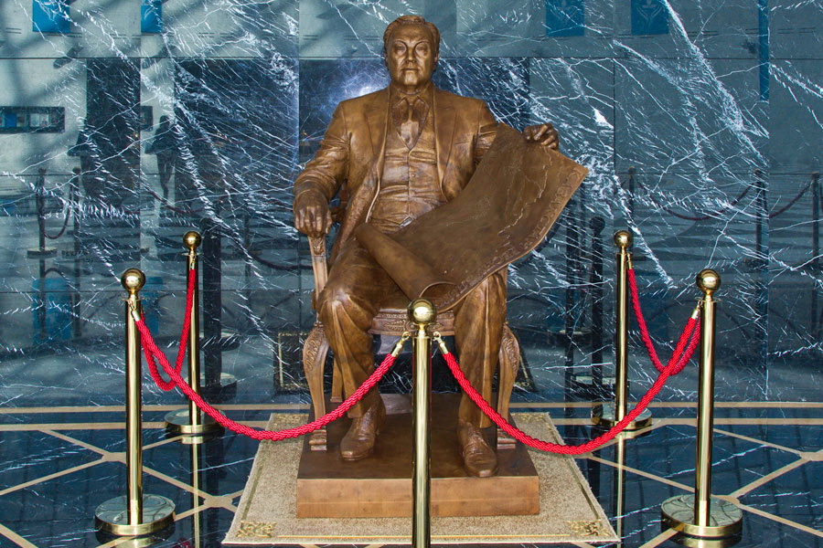 Museum of the First President of Kazakhstan, Astana